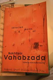 Azərbaycanı ABŞ-da təbliğ edən qocaman türk professoru