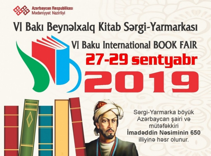 VI Bakı Beynəlxalq Kitab Sərgisində Türkiyənin də stendi olacaq