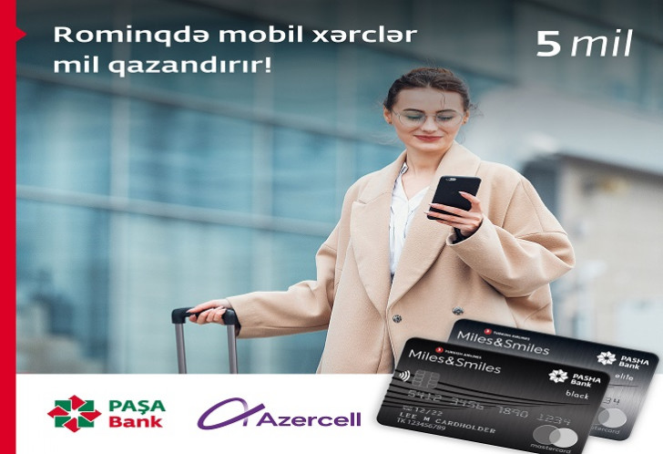 Azercell-in Rominqi millər qazandırır!