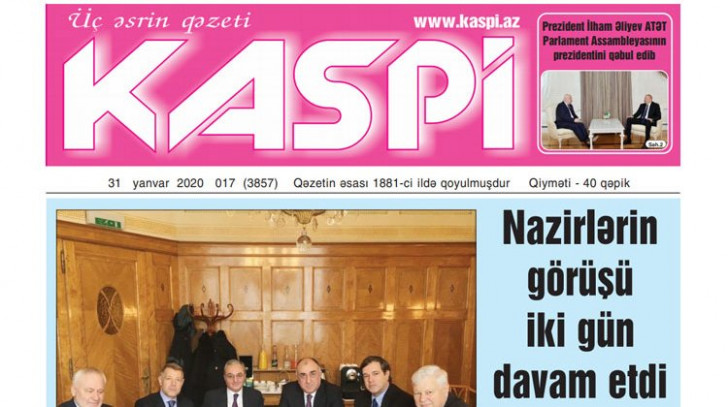 KİV DF “Kaspi”yə vəsait ayırmadı: