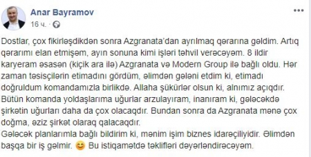 Azərbaycanda məşhur şirkətin rəhbəri istefa verdi