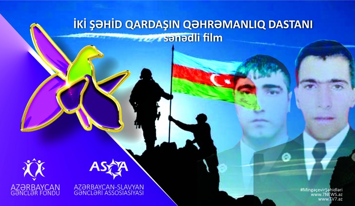 ASGA Vətən müharibəsində şəhid olan 2 qardaşa film çəkəcək -