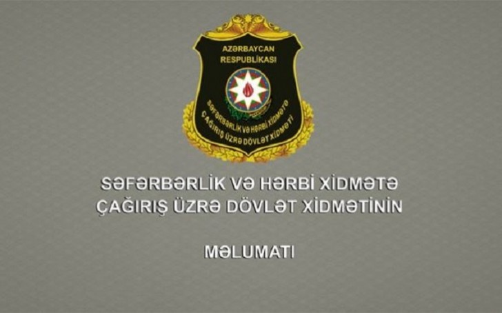 Dövlət Xidmətindən çağırışçılara müraciət