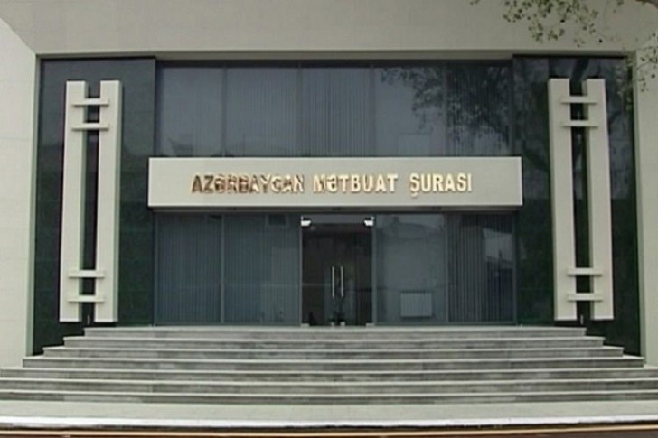 Mərhum jurnalistlərimiz Mətbuat Şurasının Ali Media Mükafatına layiq görülüblər