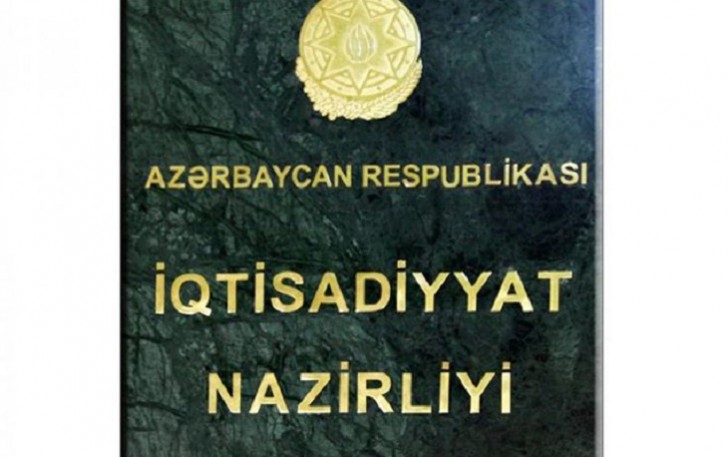 İqtisadiyyat Nazirliyinin Böyükşor gölü ilə bağlı səlahiyyəti ləğv edilib