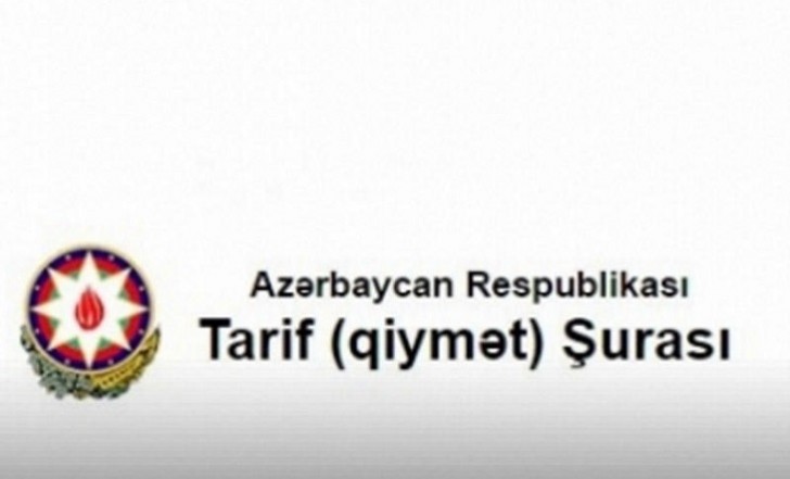 Tarif Şurasının növbəti iclası keçirilib