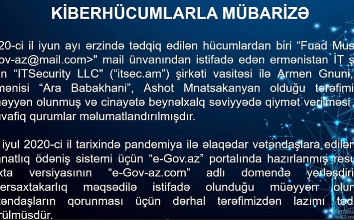 Azərbaycan erməni hakerlərə görə beynəlxalq təşkilatlara müraciət edib