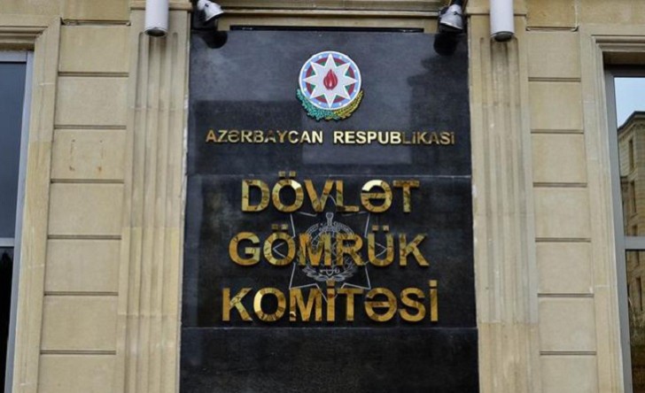 Dövlət Gömrük Komitəsindən deputatlarla bağlı