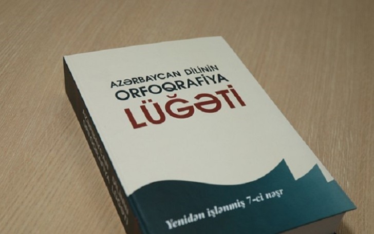 “Hörümçək” sözünü “spayder”lə əvəzlədilər, hamı tənqid etdi