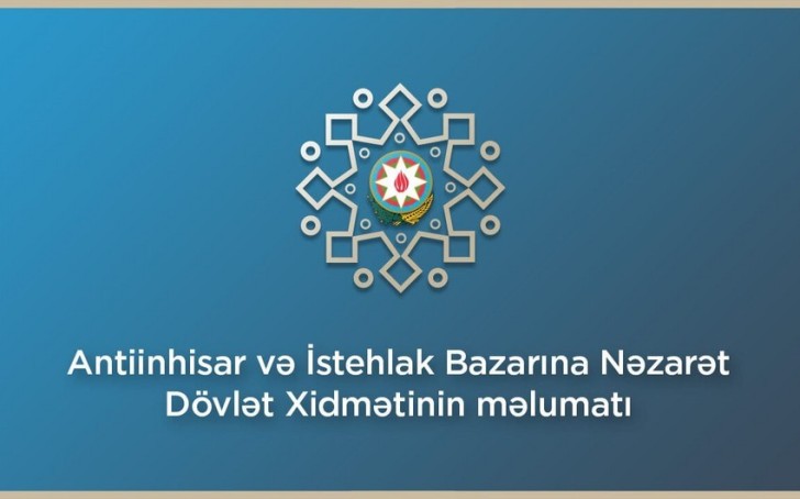 Quş əti istehsalçıları və ixracatçıları Dövlət Xidmətinə müraciət edib