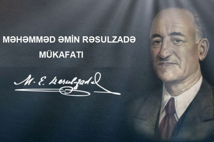 Azərbaycanda Məhəmməd Əmin Rəsulzadə mükafatı təsis edildi