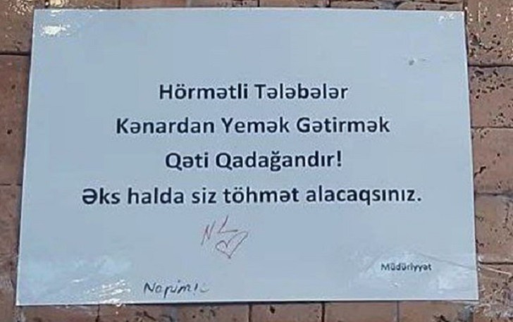 Xəzər Universitetindəki bu elan müzakirələrə səbəb oldu -