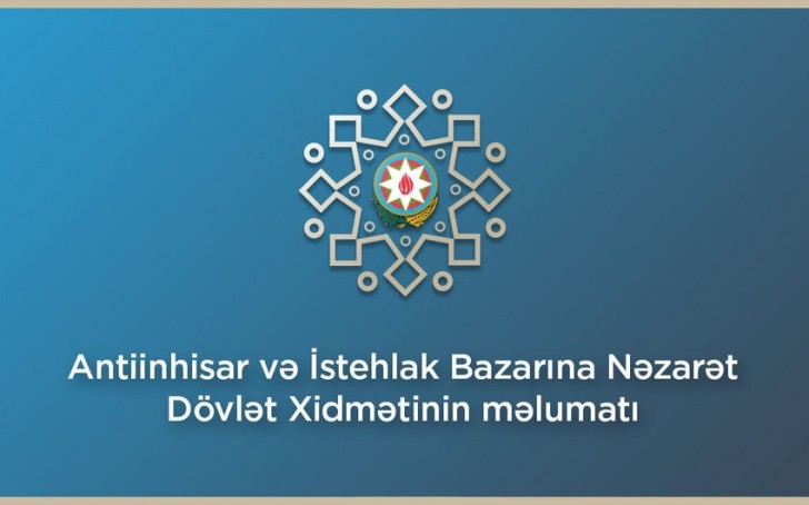 Dövlət Xidməti “Azərbaycan Dəmir Yolları”nı özəl şirkətlərə mane olmaqda ittiham edib