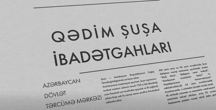 “Qədim Şuşa ibadətgahları” adlı sənədli videoçarx hazırlanıb