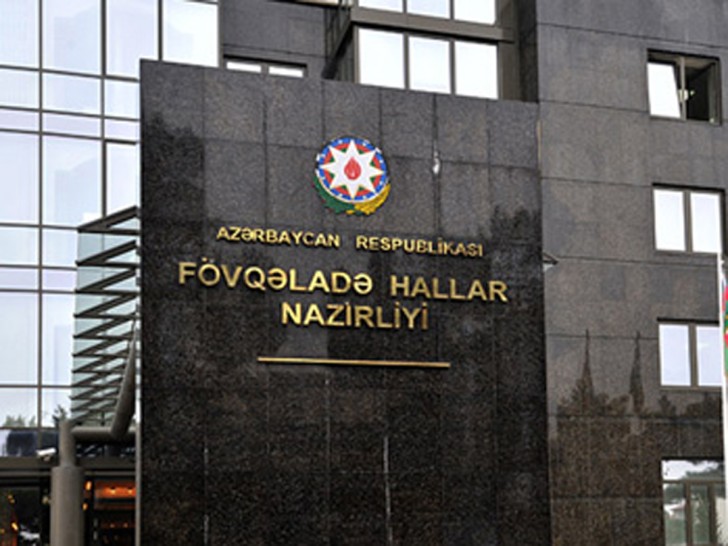 FHN-dən Naxçıvandakı zəlzələ ilə bağlı