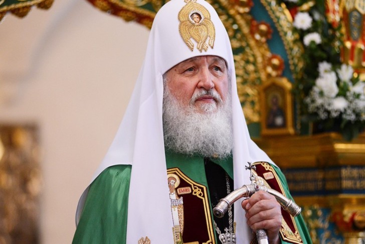 Çexiya Moskva və Bütün Rusiyanın Patriarxı Kirilə qarşı sanksiyalar tətbiq edib