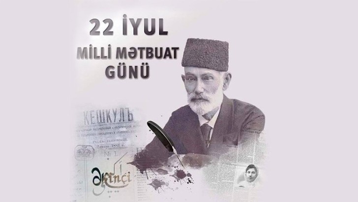 Azərbaycanda Milli Mətbuat Günüdür