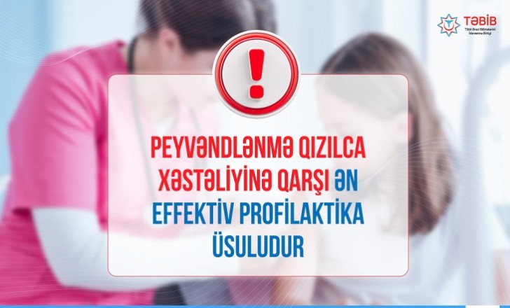 TƏBİB-dən qızılca peyvəndi ilə bağlı