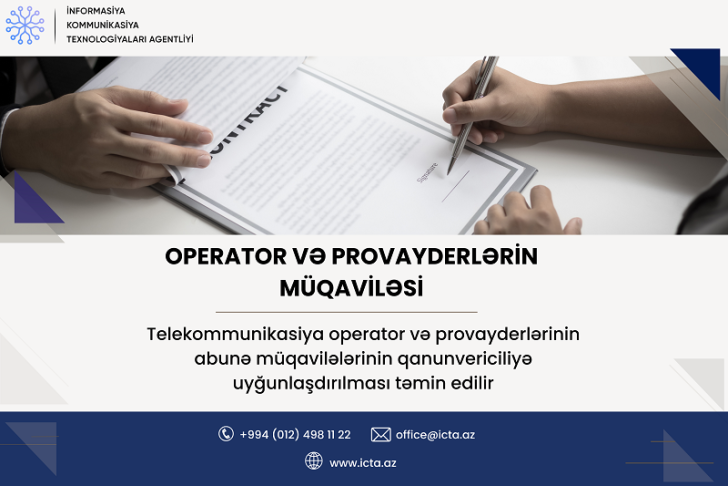 Telekommunikasiya operator və provayderlərinin abunə müqavilələri qanunvericiliyə uyğunlaşdırılır