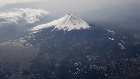 Yaponiyada Fuji dağında itən 3 alpinistin cəsədi tapılıb