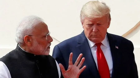 Modi Trampa: