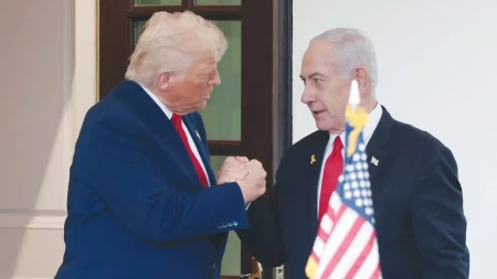 Tramp Netanyahuya zəng etdi: