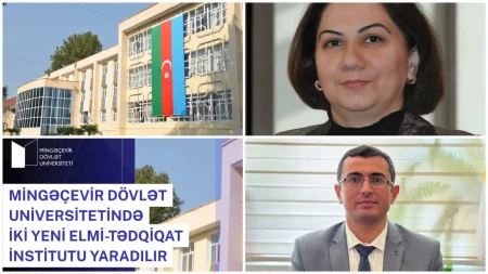 MDU-da Süni İntellekt və Tədqiqat İnstitutları yaradılır
