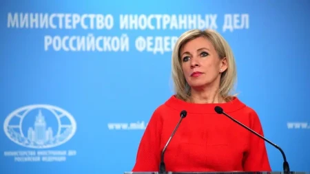 Rusiya Trampın cavab səfərini gözləyir - Zaxarova