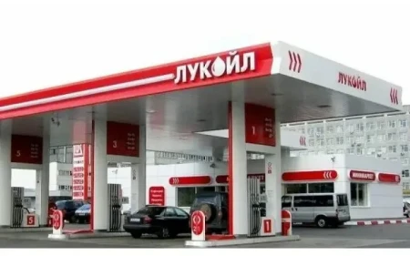 KİV: AB "Lukoil"a qarşı sanksiyaları nəzərdən keçirir