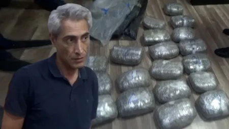 BNMİ-dən əməliyyat: