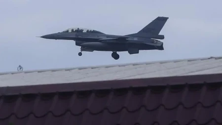 Tayvanda F-16 qırıcı təyyarəsi təlim uçuşu zamanı qəzaya uğrayıb
