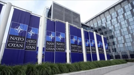 NATO: