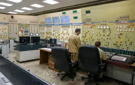 Ukrayna nüvə enerjisi blokunun gücünü azaltmağa məcbur olub