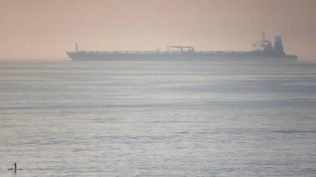 UKMTO: BƏƏ sahillərində tanker vurulub